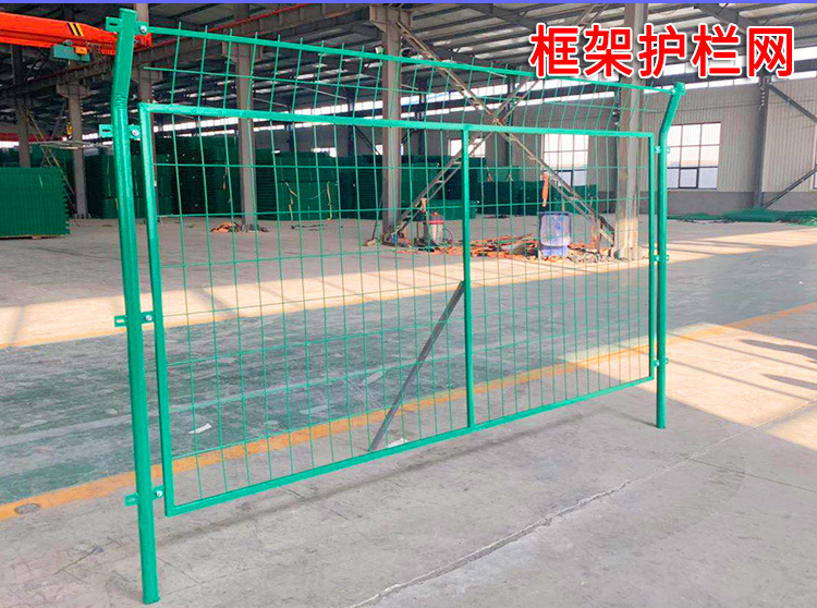 框架護欄網的安裝需要注意什么？